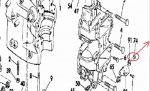 48HP Shift Rod Release.JPG