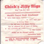 jiffy0002.JPG