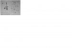 gearcasediagram.JPG