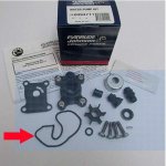 waterpump missing gasket.jpg