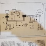 WiringDiagramBreakerlessIgnition.jpg