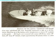texasmaid1960a.jpg