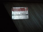 low-res-plaque.JPG