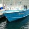 Just Sold