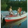 1960salumacraft