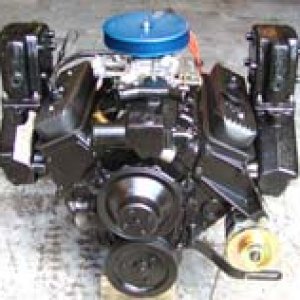 our motor