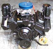 our motor